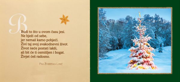 Dar knjiga - SRETAN BOŽIĆ OD SRCA - Slika 2